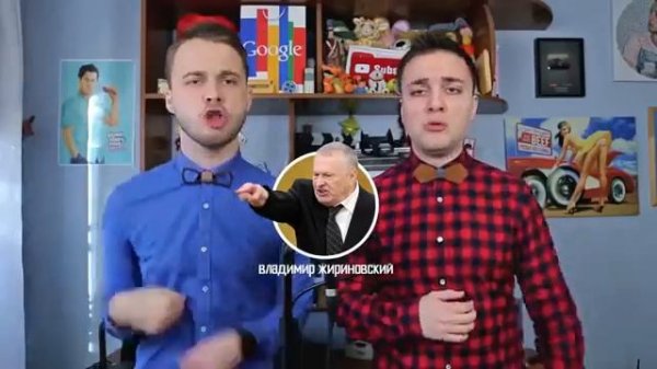 Между нами тает лёд разными голосами