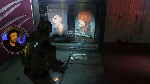 DEAD SPACE 2 | СТРИМ #2 смотреть онлайн