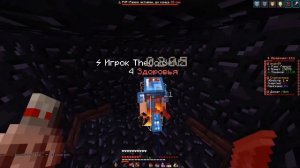 Пвп в новом вайпе фантайм  PVP Funtime