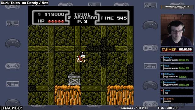 Полное прохождение Утиные Истории 1 на Денди / Duck Tales 1 на NES смотреть онлайн