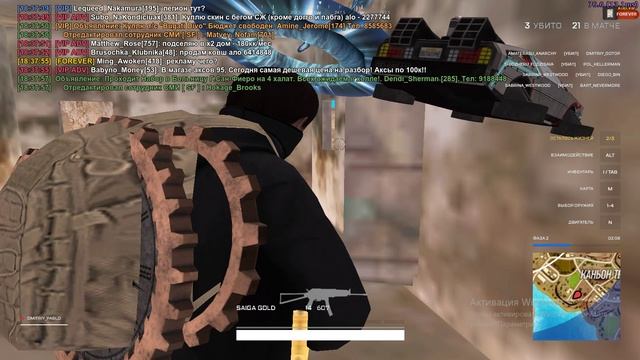 top 2 mirage x pabg смотреть онлайн