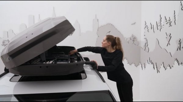 Установка Thule Motion 3