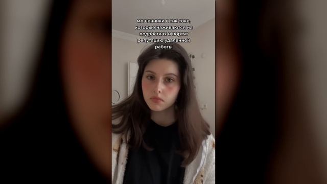 МИР ДЕТСКОГО CΚΑΜΑ Β ΕἾΚΕΕ | БРИДЖ смотреть онлайн