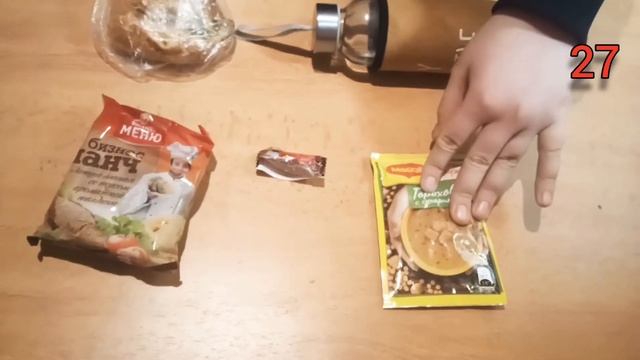 Новый топ сухпаек своими руками за пятьдесят рублей смотреть онлайн