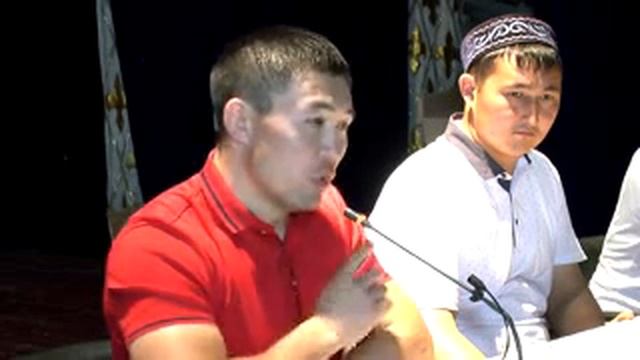 Ардақ Назаров смотреть онлайн