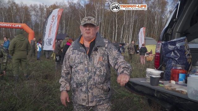 Отзыв участника Трофи-лайф День Рождения 17 лет. 1 смотреть онлайн