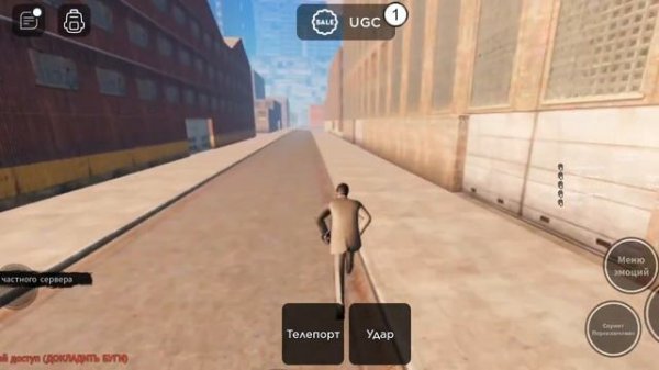 как получить спикер мена титана в Skibidi Verse