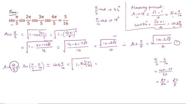 sin(pi/5)sin(2pi/5)sin(3/pi/5)sin(4pi/5)=5/6 l trigonometric values l sin18 degrees l sin36 degrees смотреть онлайн