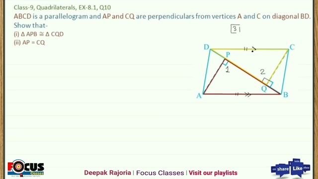 ABCD is a parallelogram and AP and CQ are
erpendiculars from vertices A and C on diagonal
BD смотреть онлайн