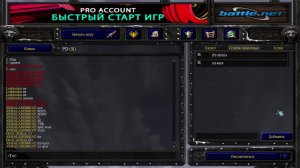 DOTA 1