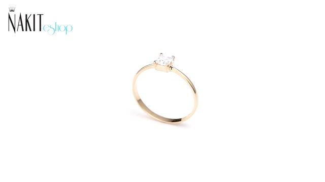 Nakit - Prsten od 14K žutog zlata - podignuti cirkonski kvadrat, glatki uski krakovi смотреть онлайн