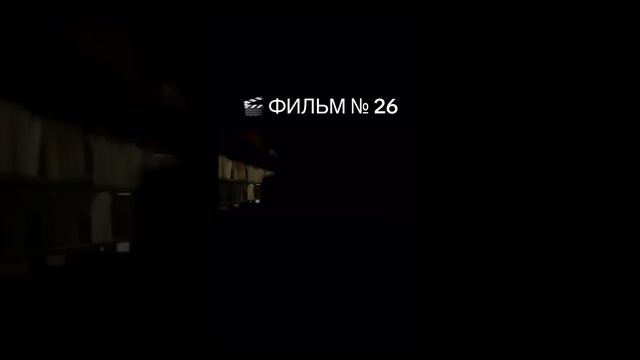 https://t.me/besttelega_film смотреть онлайн