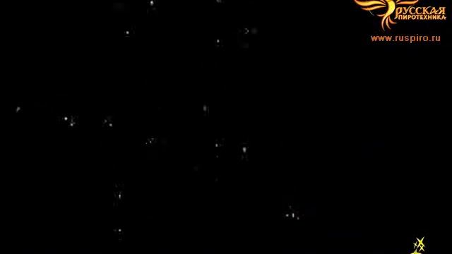 Р8272: Птица-тройка (1,2"; 2"х 78) смотреть онлайн