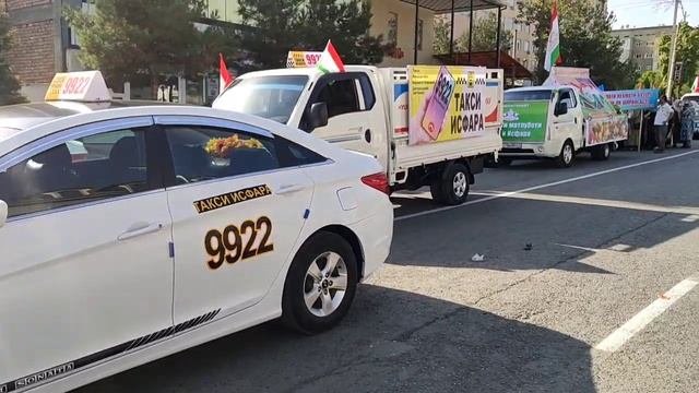 Исфара Таджикистан такси Исфара 9922 Isfara Tajikistan taxi смотреть онлайн