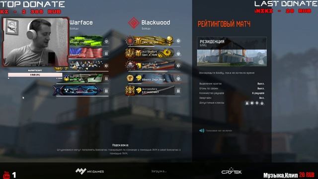 НОВОЕ ОБНОВЛЕНИЕ В WARFACE! КУЧА КОНТЕНТА ► #Stream #Стрим #Live #Warface #ПинКоды смотреть онлайн