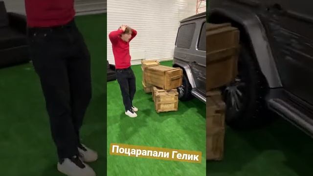 Поцарапали ГЕЛИК !!! #shorts смотреть онлайн