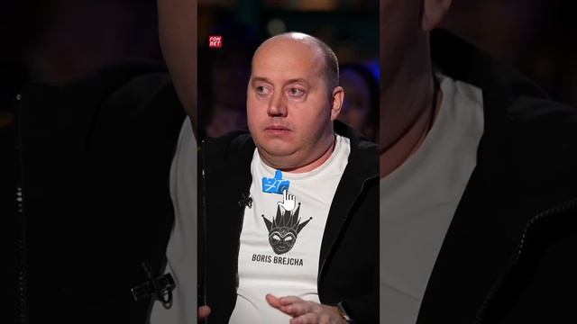 Сергей Бурунов про победу России над Испанией #футбол #чемпионатмира #сборнаяроссии