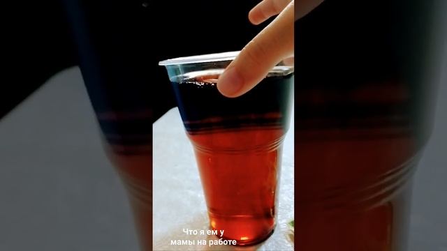 борщ и хлеб:7-10, салат *вкусный*:10-10, твикс;6-10, сок морс:10-10, салфетки:5-10.💋💗🤍❤ смотреть онлайн