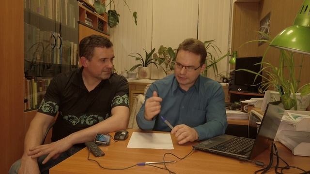 Расчёт нагрузок в Старом Фонде. Саханов Владислав +79602408558. Санкт-Петербург и Москва. смотреть онлайн