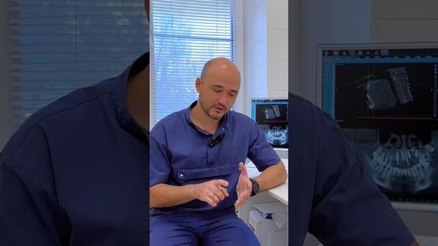 Стоматология. Сложности в имплантации зубов смотреть онлайн