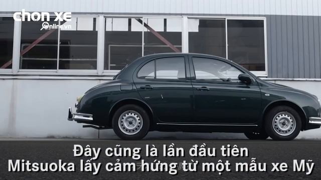 Mitsuoka Rock Star - Sự kết hợp hoàn hảo смотреть онлайн