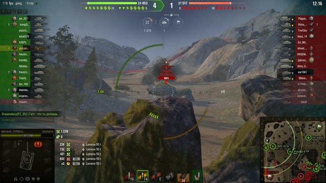 Мир танков бой на Жандарме. смотреть онлайн