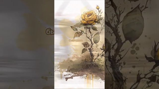 Ключи для мастера смотреть онлайн