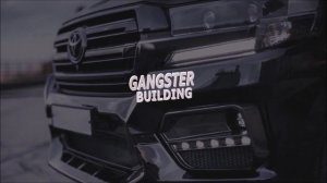 Coolaga - Блатата [Bass Boosted]