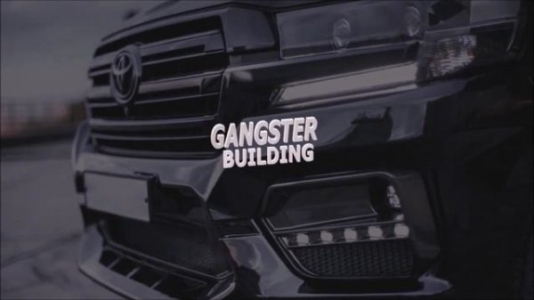 Coolaga - Блатата [Bass Boosted]