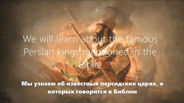 MIGHTY BEAR, TWO HORNED RAM [Russian] смотреть онлайн