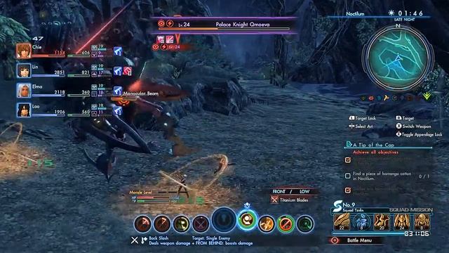 "PUBLIC LESSON BITCH!" - Xenoblade Chronicles X [Blind] - #29 смотреть онлайн