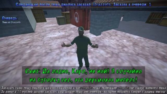 🤖ГТА Нейросеть смотреть онлайн