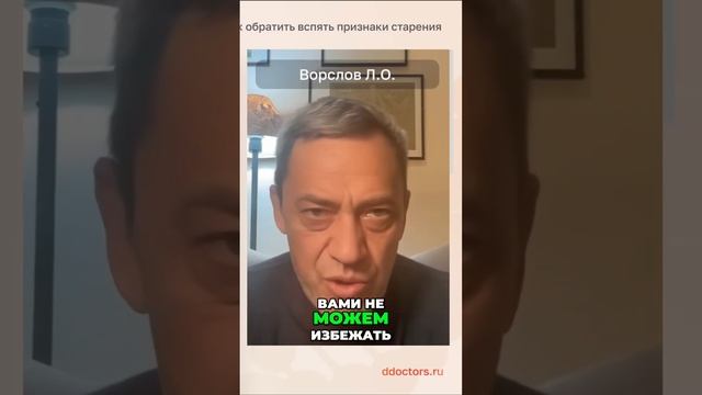 Как справиться с патофизиологическим процессом? Все, что вам нужно знать смотреть онлайн