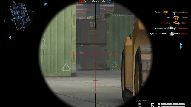 warface тест игра смотреть онлайн