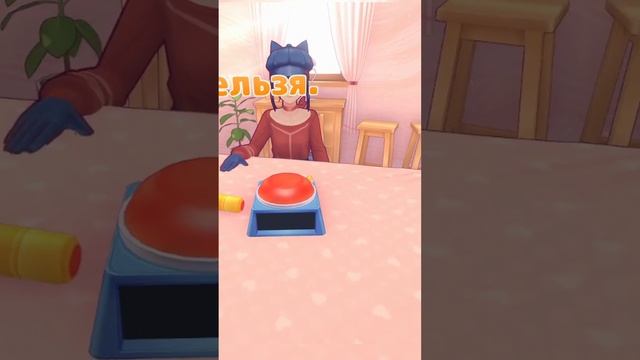 Бью миту по голове - MiSide - Прохождение на русском #miside #mita #anime смотреть онлайн