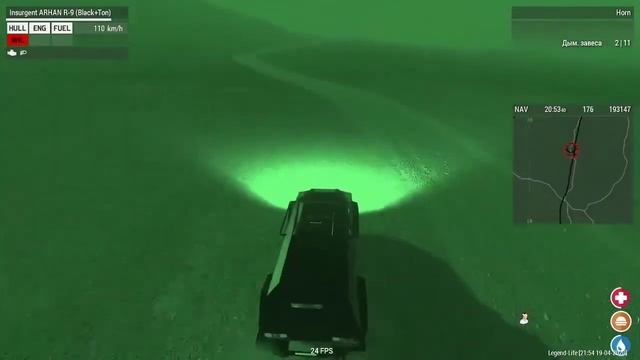 Ивент 22 километра смотреть онлайн