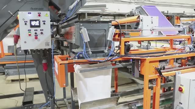 Видеоинструкция по первоначальной приемке и запуску Упаковочной машины в мешки УММ-40 смотреть онлайн