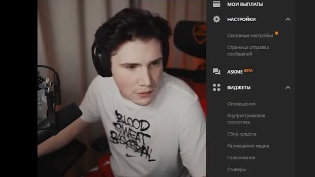 Словил скример смотреть онлайн