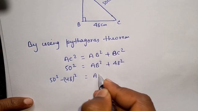 Question based on perimeter and area of plane figures || class 10|| R S Aggarwal maths solution || смотреть онлайн