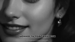 Почему Женщины Сигма ИГНОРИРУЮТ людей