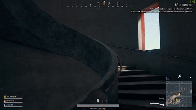 PLAYERUNKNOWN'S BATTLEGROUNDS Кровавый Маяк =) смотреть онлайн
