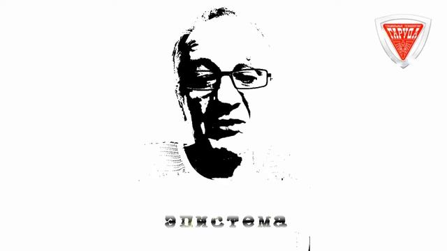 Калагия смотреть онлайн