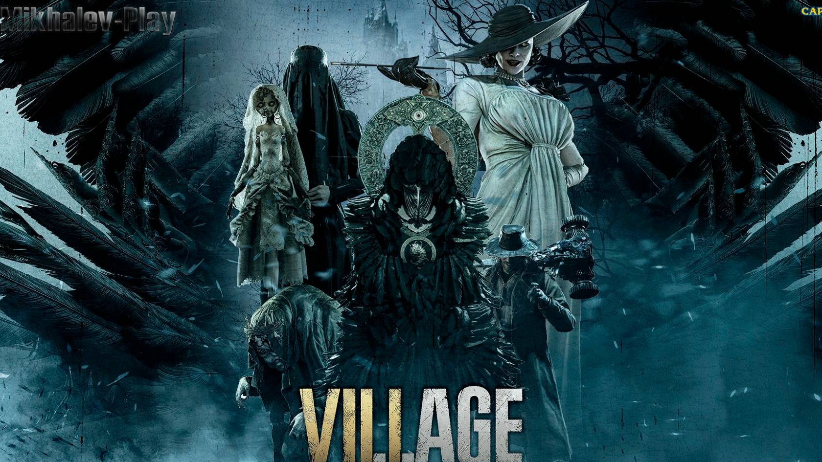 RESIDENT EVIL  VILLAGE  #1