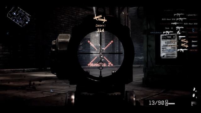 Warface - H&K G36K [Halloween] смотреть онлайн