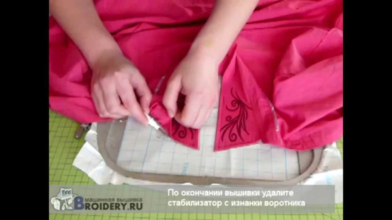 Секрет машинной вышивки на обоих уголках воротника одновременно смотреть онлайн