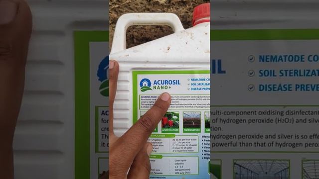 Hydrogen peroxide for soil sterilization смотреть онлайн