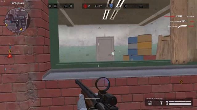 Warface 2022 09 13. Ф А Б Р И К А . смотреть онлайн