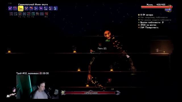 JEENS САСАГЕО У СКЕЛЕТРОНА | Terraria смотреть онлайн