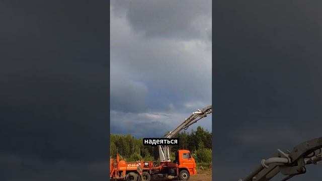 Деревянный ангар из ферм на МЗП смотреть онлайн