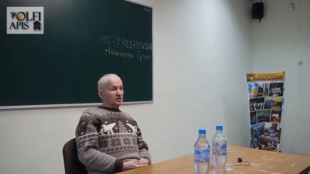 #Кашковский В.Г. От плохого семени не жди хорошего племени смотреть онлайн